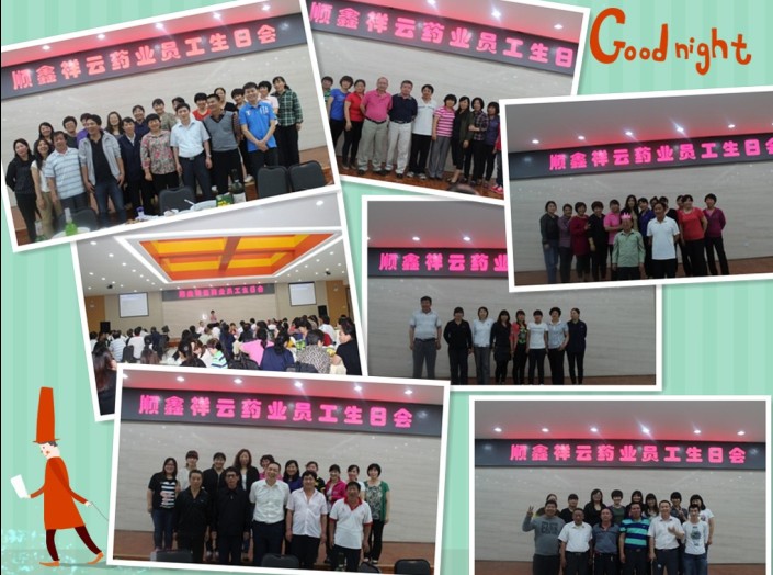 BOBty(BOBSport)ٷվ