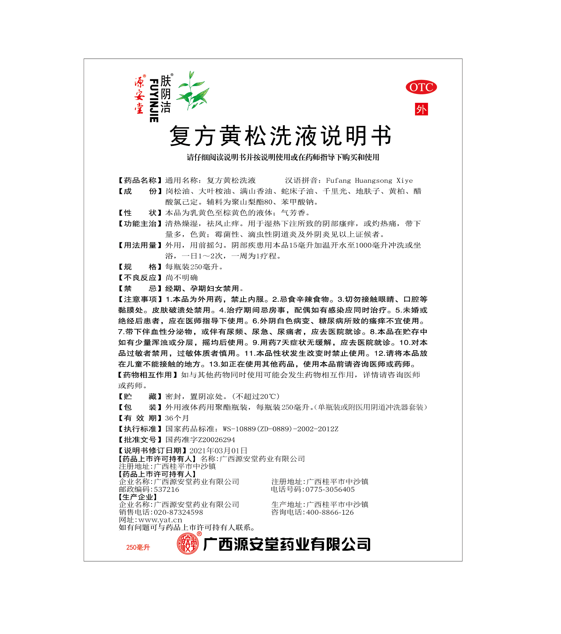 BOBty(BOBSport)ٷվ